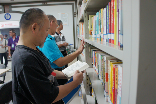 ��Ͷ�ػ�������η��Ÿ��Ĵ��η�