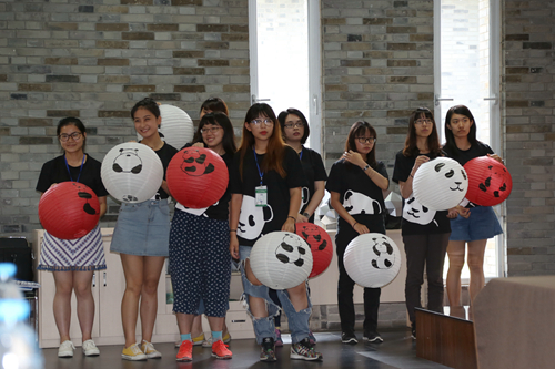 2017ѧèʵϰӪڴԲӪ