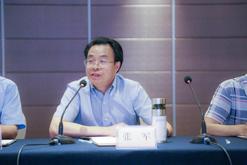 �Ĵ�ʡ̨�츱�����ž�����