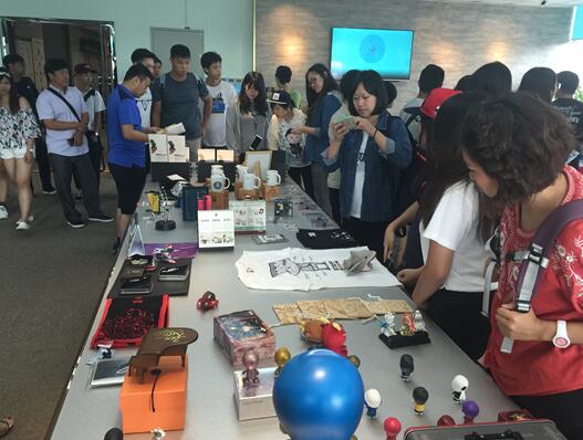 参访德阳海峡两岸青年创业基地 参访德阳海峡两岸青年创业基地