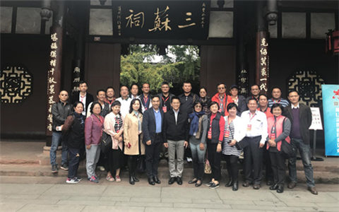 ̨��̨�����س��ƽ�ͥһ�е�üɽ�вη�