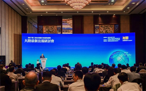 ̨��������չ��½������������ҵ�� ��һ����ǿ��̨����