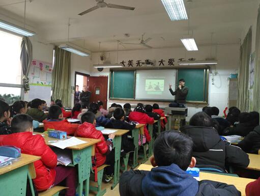 台湾中国文化大学博士依智麒到成都新都开展学术交流 台湾中国文化大学博士依智麒到成都新都开展学术交流