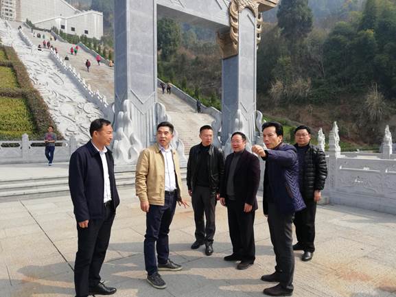 ˵��: ʡ̨�츱������������������ʵ�ص�����ʩ�������