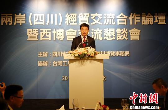 �Ĵ�ʡ��ʡ�����ؾͼ�ǿ��̨���������㽨��