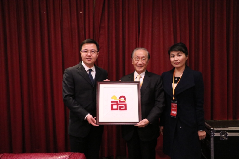 第三届海峡两岸文昌文化交流活动台湾交流会成功举行 第三届海峡两岸文昌文化交流活动台湾交流会成功举行