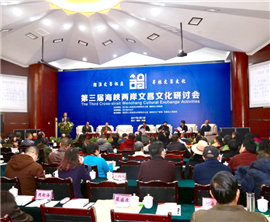 ̽Դ�Ĳ���ͥ  Ѱ���Ĳ��Ļ����������캣Ͽ�����Ĳ��Ļ����ֻ�����������