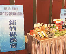 ��̨ũҵ��̳��̨����