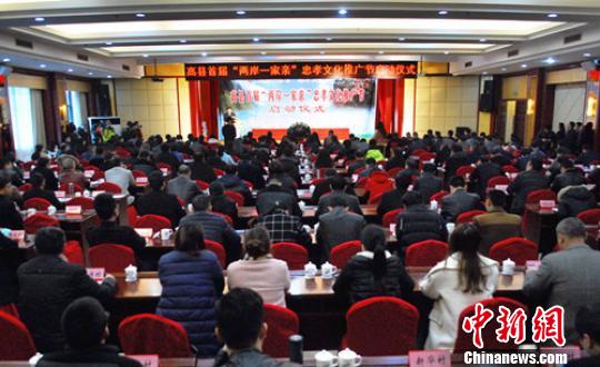 �Ĵ����������׽조����һ���ס���Т�Ļ��ƹ��