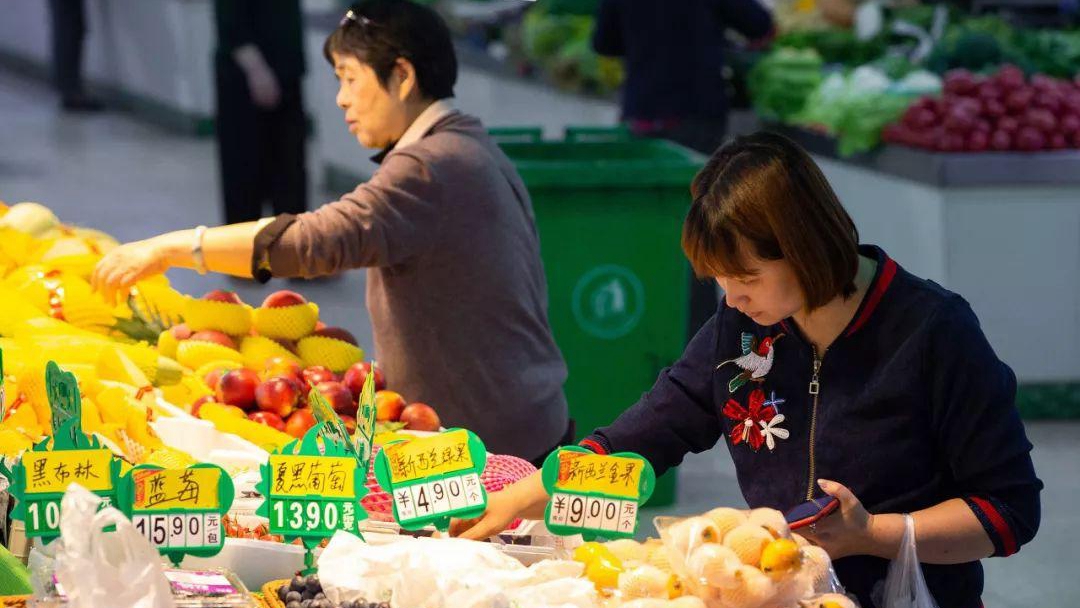 2020年四川CPI累计上涨3.2%