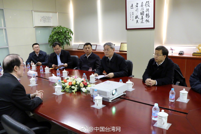 ��־����̨���ǣ����ںã��Һ�����ҵ����