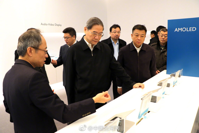 ��־����̨���ǣ����ںã��Һ�����ҵ����