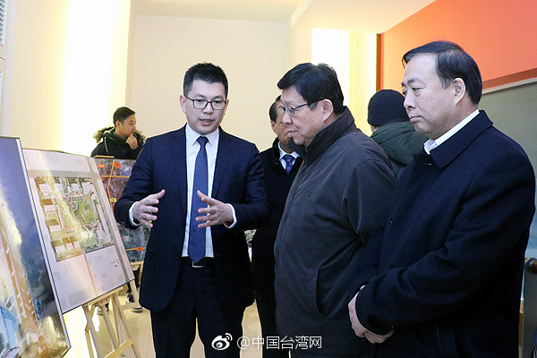 海协会会长陈德铭走访西安“康师傅”:我过去很喜欢吃方便面 海协会会长陈德铭走访西安“康师傅”:我过去很喜欢吃方便面