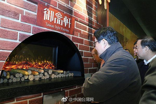 陈德铭走访西安台企“御品轩” 带来春节的暖心问候 陈德铭走访西安台企“御品轩” 带来春节的暖心问候