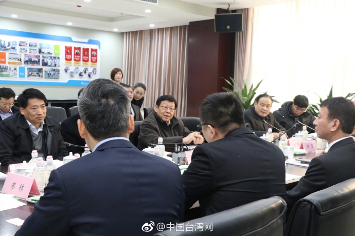 海协会会长陈德铭走访台企:咱们是一家 海协会会长陈德铭走访台企:咱们是一家