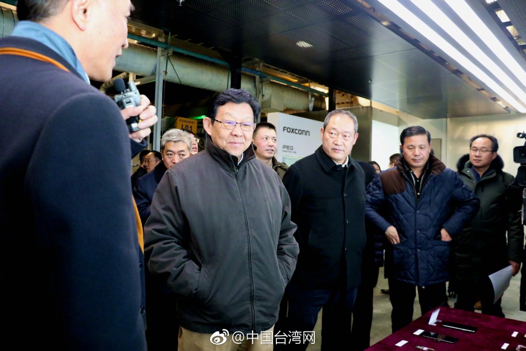 海协会会长陈德铭走访富士康:“中国梦”你们要出力 海协会会长陈德铭走访富士康:“中国梦”你们要出力