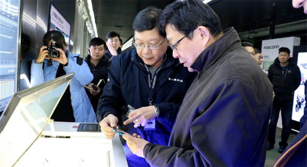 海协会会长陈德铭走访富士康:“中国梦”你们要出力