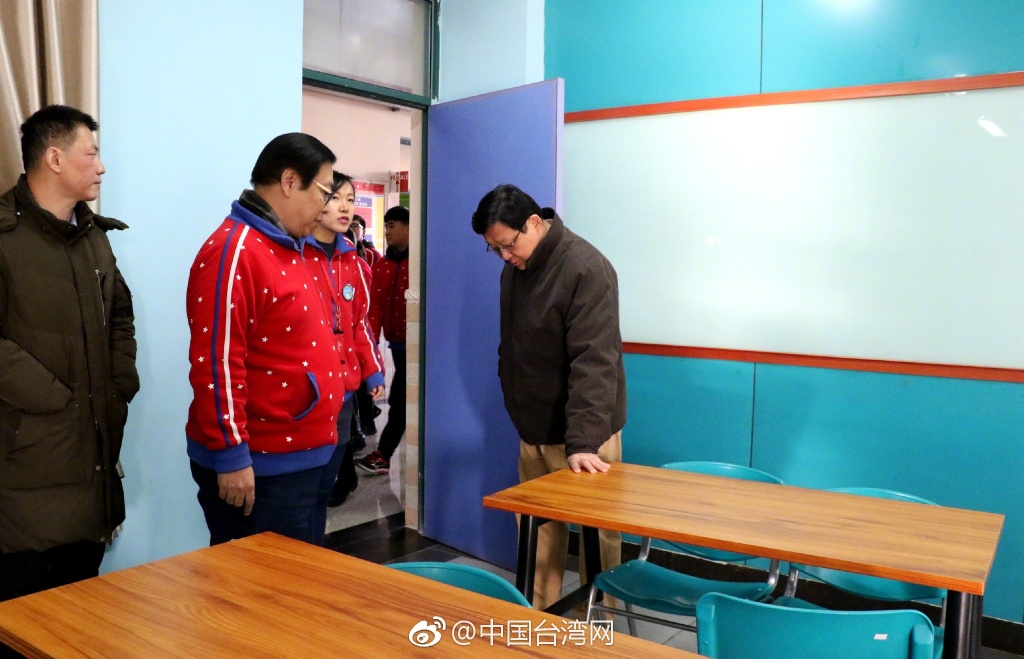 海协会会长陈德铭走访台资教育机构 看望慰问台籍教师并座谈交流 海协会会长陈德铭走访台资教育机构 看望慰问台籍教师并座谈交流