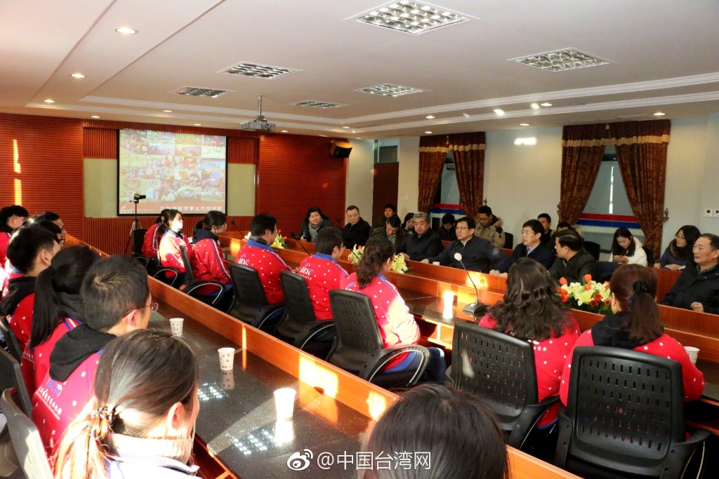 海协会会长陈德铭走访台资教育机构 看望慰问台籍教师并座谈交流 海协会会长陈德铭走访台资教育机构 看望慰问台籍教师并座谈交流