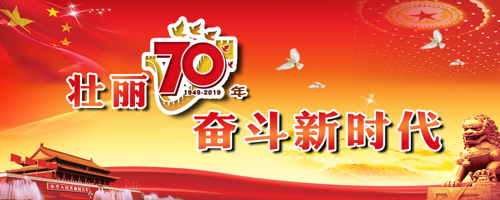 ׳��70��ܶ���ʱ��