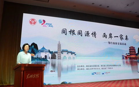 ʮ人̨ʡר̨֮ͥں