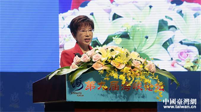 洪秀柱难忘复兴中华理想 盼两岸终归一家