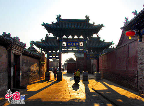 山西平遥古城 “晋商”文化的发源地(图)