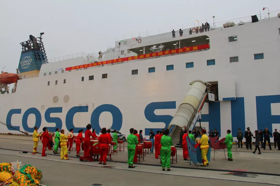 һ´ˮȴ顤ͬ۹Բ´ 㽭񻷾С̨ͬؼҹꡱ