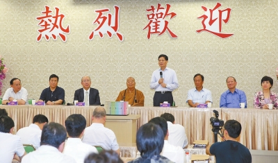 谢伏瞻拜会星云大师 会晤吴伯雄 谢伏瞻拜会星云大师 会晤吴伯雄