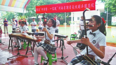 台湾小学生演奏民乐 台湾小学生演奏民乐