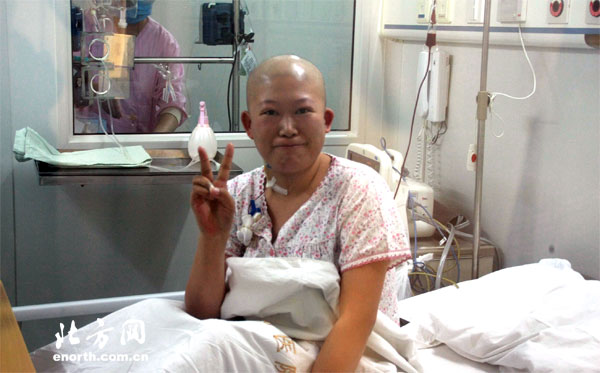 海峡两岸情 台湾志愿者为天津患者提供干细胞