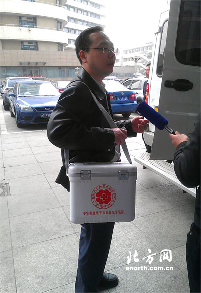 海峡两岸情 台湾志愿者为天津患者提供干细胞