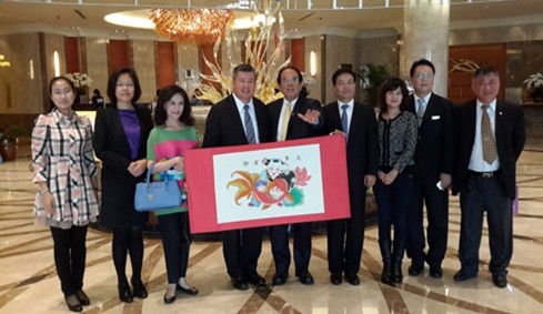 天津京滨工业园领导赴台考察 天津京滨工业园领导赴台考察