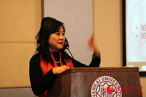 2014Ͽ΢Ӱҵչ߷̳ڽУӰǮգ