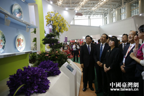 2016��7��7�գ�����и��г��Ժ�ɽ���й�����ԭ����ϯ������������ϯ̨����Ʒ�����Ტ�ι�չ��