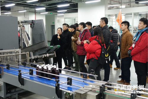 台湾青年京津创业就业研习营参访团到天津交流 台湾青年京津创业就业研习营参访团到天津交流