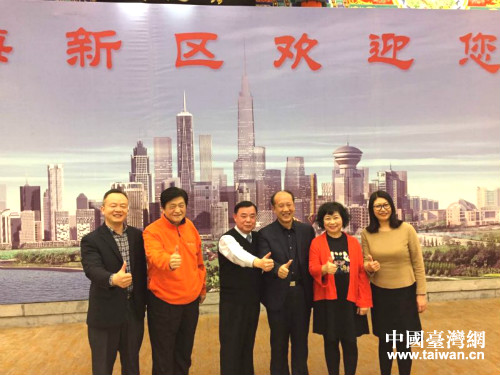 台湾桃园客人来津参访 台湾桃园客人来津参访