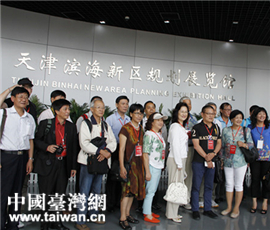 ̨ý�ɷ����������� ��ע��ó�������ٴ�