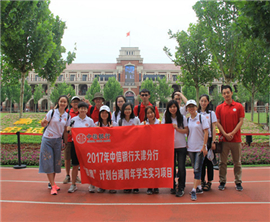 ̨�����곩����� ��������ʷ�Ļ�