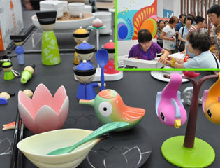 2014���̨����Ʒ�����ῪĻ ���¿Ƽ�����ȫ��