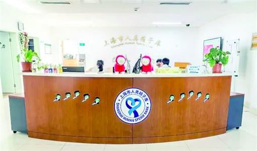 �Ϻ����ӿ��ҥ: