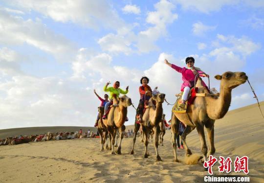 你能享受到吗?两城市今起正式实行2.5天休假