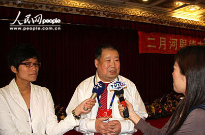 ͼΪ���ŷ�̨�Ĵ�½�������Ҷ��º�15����̨��Բɽ�󷹵����̨��ý����߷��ʡ���������