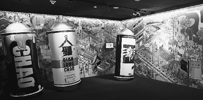 “十全乾隆”穿越古今两岸故宫第四度携手合作