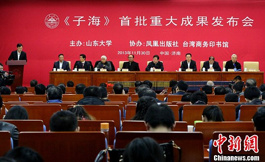 �����ϱࡶ�Ӻ��䱾�ࡷ��һ��174����淢��