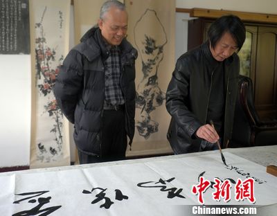 ̨��΢��ҳ·��Բηý����˴�ɽ�˼���ݣ�ͼ��