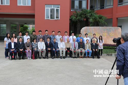 ̨ѧţμѵҵʽʦǺӰ