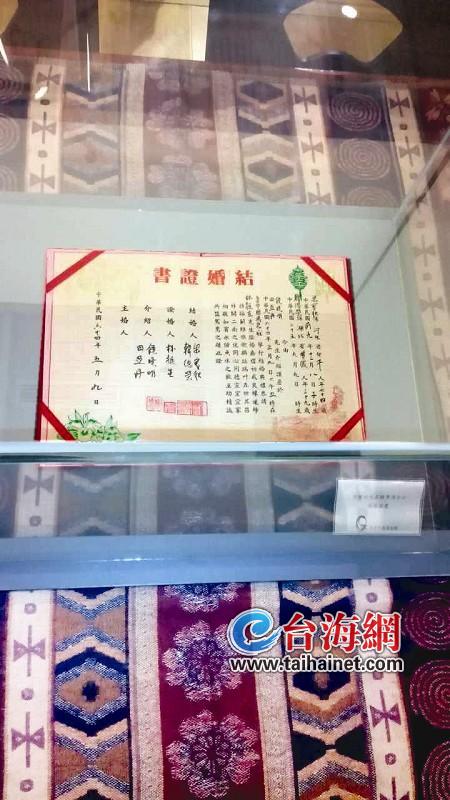 梁实秋台北故居扩大开放 梁实秋台北故居扩大开放