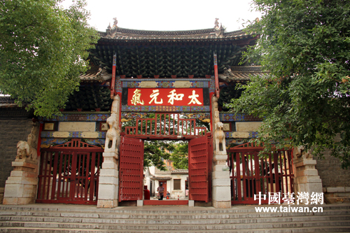 ��ˮ����