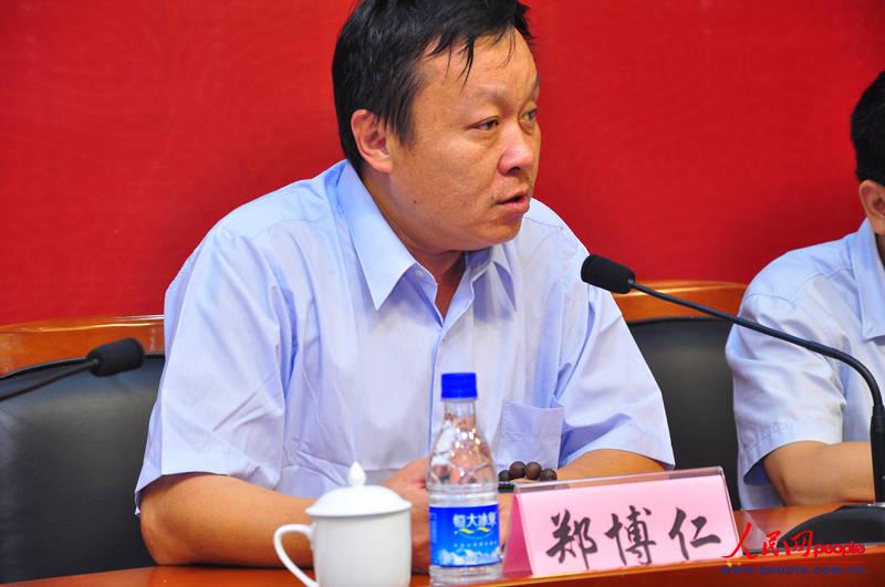 ֣�ɹ�����ִ�г�֣���� ������ ��